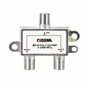 Делитель на 2 выхода Cadena 5-2400 МГц